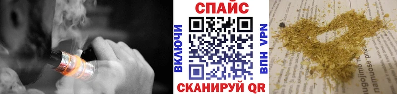 Бутират бутандиол  гидра ТОР  Протвино 