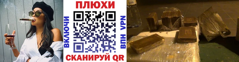 ГАШ 40% ТГК  Протвино 