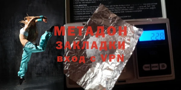 амф Абаза