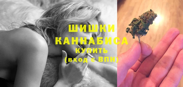 марихуана Абинск