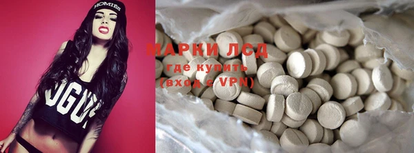 амф Абаза