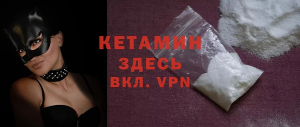 амф Абаза