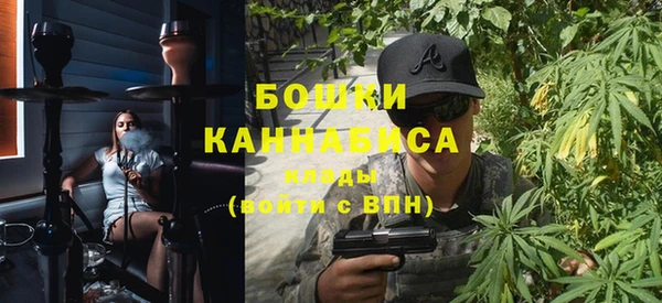 марихуана Алексин