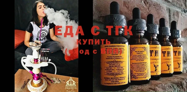 кокаин перу Абдулино