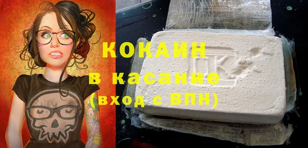 прущие крисы Алзамай