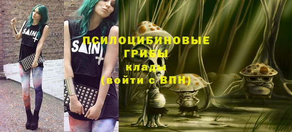кокаин перу Абдулино