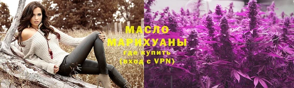 кокаин перу Абдулино