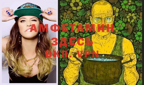 марихуана Алексин