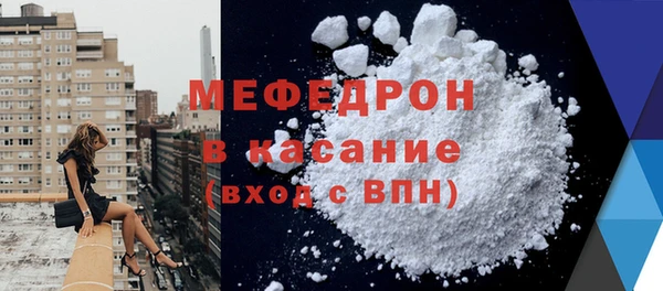 кокаин перу Абдулино