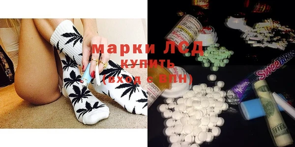 марихуана Абинск